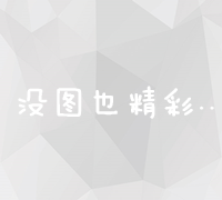 解锁CF手游钻石盛宴：独家礼包领取指南